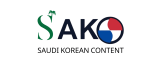 SAKO | Saudi Korean Content